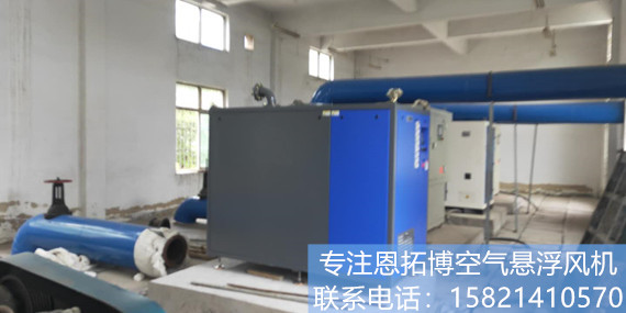 上?？諝鈶腋★L(fēng)機(jī),空氣懸浮離心鼓風(fēng)機(jī)廠家-恩拓博